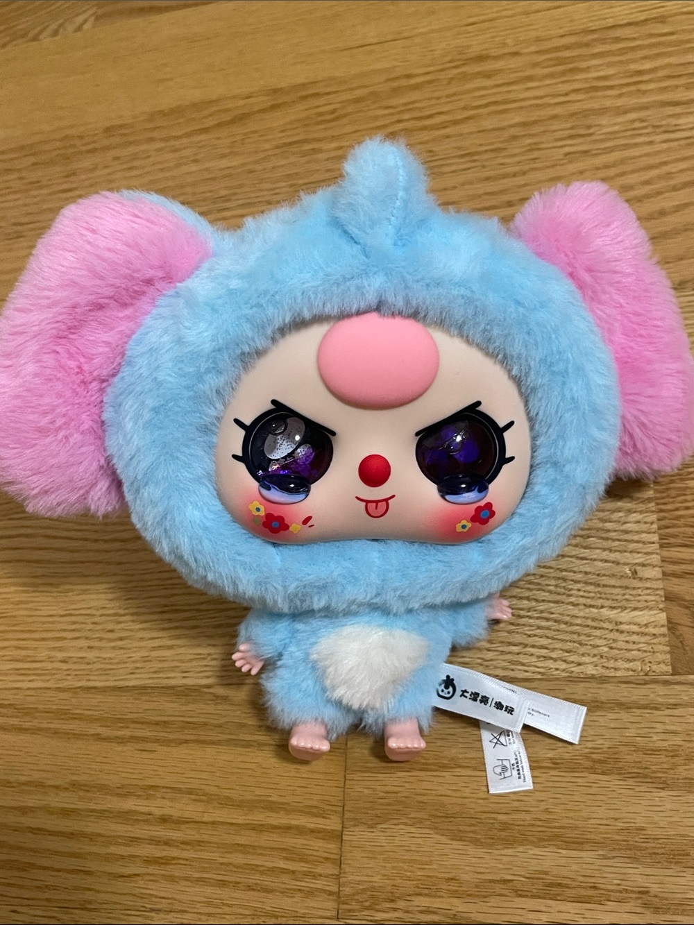 Baby Three Elephant Plush Pouch